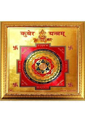 SUNINOW DCREATION2039_11 Wooden Yantra&nbsp;&nbsp;(Pack of 1)