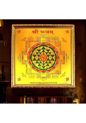 Aanshi shoppe Pure Shri Yantra For Luxmi_Rss_Hd023 Brass Yantra&nbsp;&nbsp;(Pack of 1)