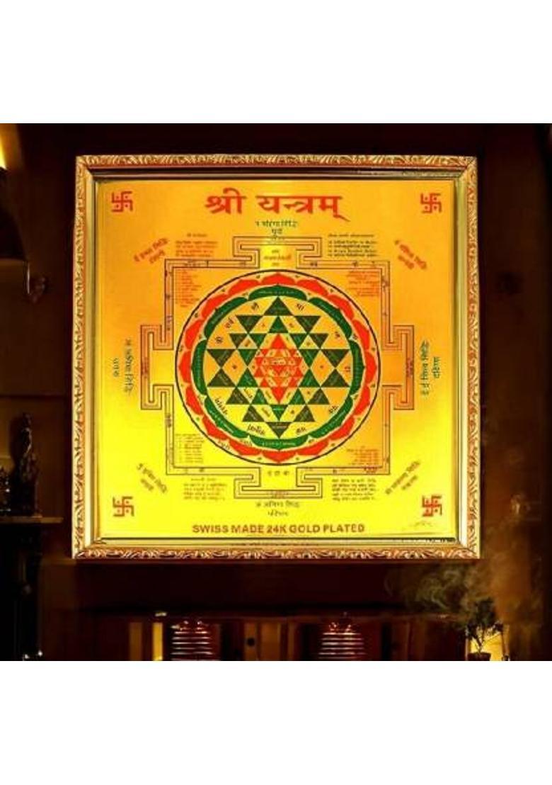 Aanshi shoppe Pure Shri Yantra For Luxmi_Rss_Hd023 Brass Yantra&nbsp;&nbsp;(Pack of 1) - Indya