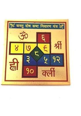 Deal Tree Gold, Plated Yantra&nbsp;&nbsp;(Pack of 1)