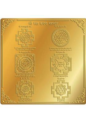 Rudra Centre Shree Raksha Kavach Maha Yantra in Brass Gold Finish 6 x 6 inches Brass Yantra