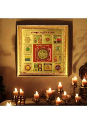 Aanshi shoppe SHREE SAMPOORNA KUBER YANTRA_HD140 Brass Yantra&nbsp;&nbsp;(Pack of 1)