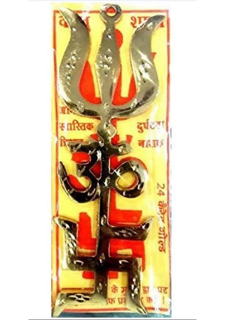 SIDDH TriShakti Yantra Brass Yantra&nbsp;&nbsp;(Pack of 1) - Indya