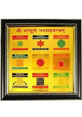 SHRI ASTHA VINAYAK Shri Shree Sampoorna Navgrah Yantra for Peace, Prosperity & Protection Wooden Yantra&nbsp;&nbsp;(Pack of 1)