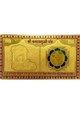 MNA Baglamukhi Gold Plated Yantra, Yantra For Success, Pooja Yantra Brass Yantra&nbsp;&nbsp;(Pack of 1)