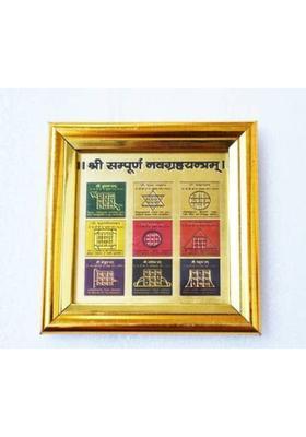 Aanshi shoppe Shree Sampoorna Navgrah Plated Yantra Plated Yantra (27*27) Plated Yantra