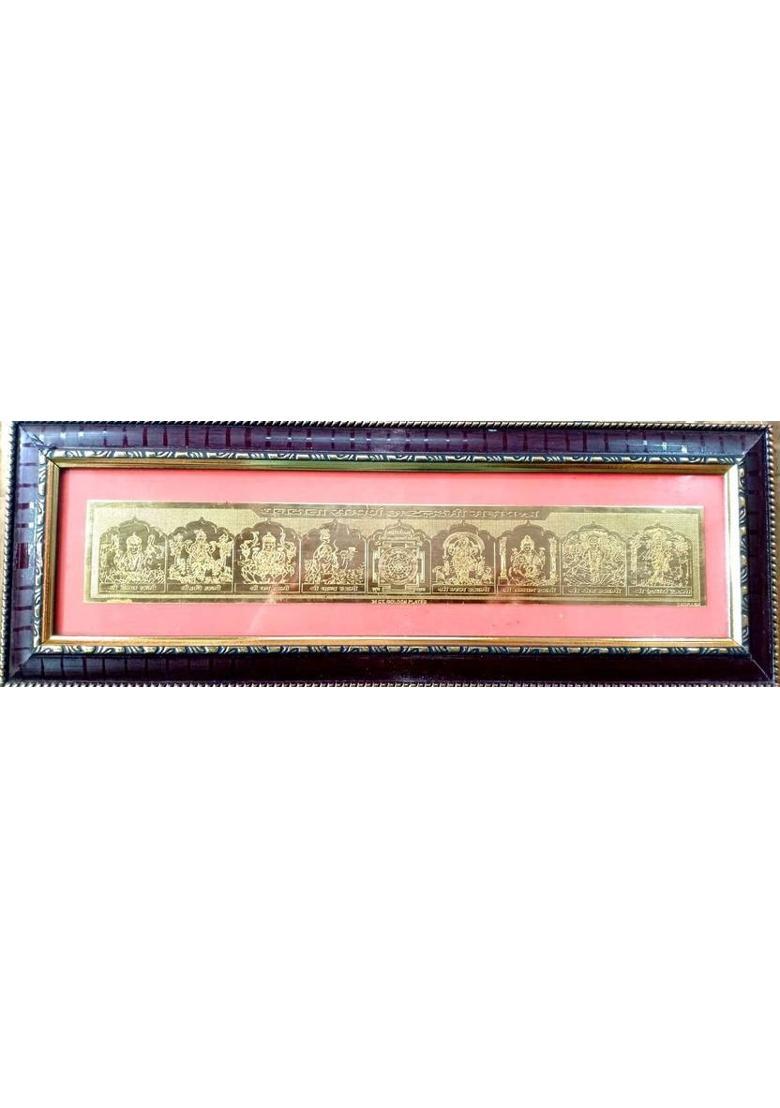 mnaonline Dhandata Sampooran Astha Laxmi Mahayantra In Wooden Framing Brass Yantra&nbsp;&nbsp;(Pack of 1) - Indya