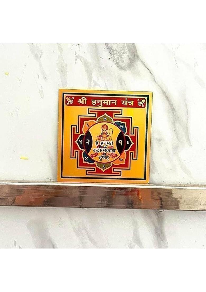 Deal Tree Hanuman Yantra Powerful Sacred Geometry for Wealth Protection Vastu Gold, Plated Yantra&nbsp;&nbsp;(Pack of 1) - Indya