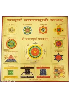 KRIWIN Wooden Yantra