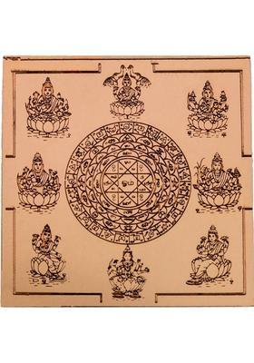 Templeneeds TEMPLE NEEDS Ashtalakshmi Yantra, Pure Copper, Copper Yantra&nbsp;&nbsp;(Pack of 1)