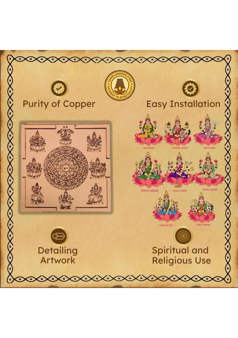 Templeneeds TEMPLE NEEDS Ashtalakshmi Yantra, Pure Copper, Copper Yantra&nbsp;&nbsp;(Pack of 1) - Indya