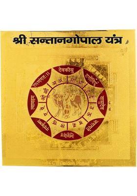 Kesar Zems Brass Yantra&nbsp;&nbsp;(Pack of 1)