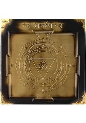 Rudra Centre Dhan Akarshan Brass Yantra&nbsp;&nbsp;(Pack of 1)