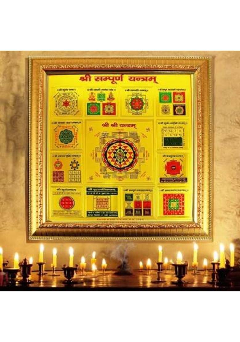 Aanshi shoppe sampoorn sampurna Yantra for Money_HD170 Brass Yantra&nbsp;&nbsp;(Pack of 1) - Indya