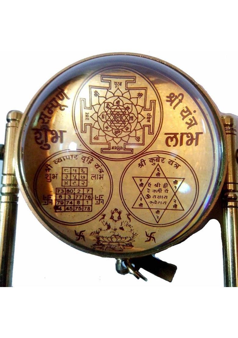 A & S VENTURES Brass Yantra - Indya