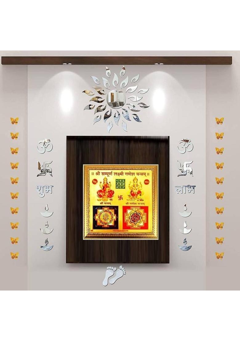 Deal Tree shri Shree sampoorn sampurna laxmi Ganesh Yantra 19 * 19 CM Gold, Plated Yantra&nbsp;&nbsp;(Pack of 1) - Indya