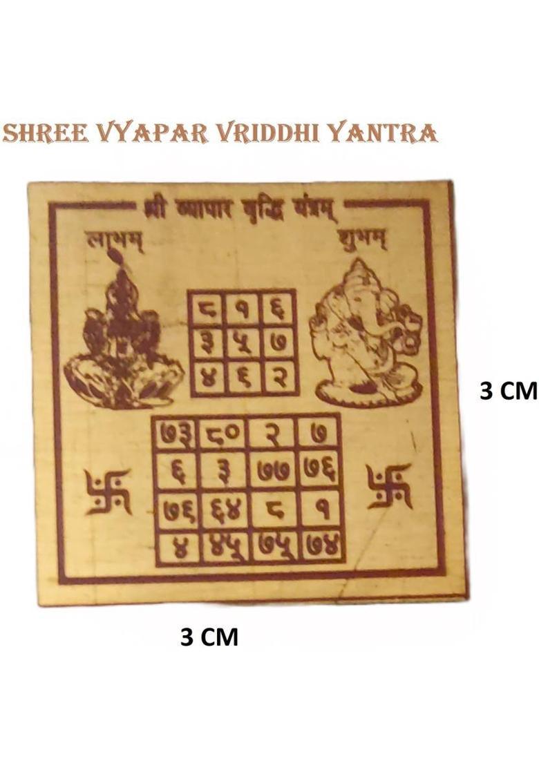 ANIVEA CRAFTS Shree Vyapar Vridhi Ashtadhatu 3x3 cm Brass Yantra&nbsp;&nbsp;(Pack of 1) - Indya