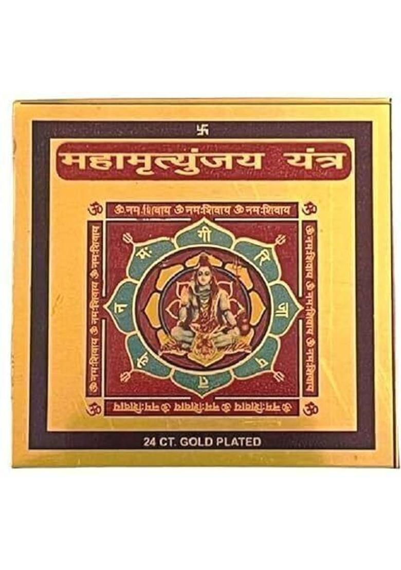 Deal Tree Mahamrityunjay Yantra Powerful Sacred Geometry for Wealth Protection Vastu Gold, Plated Yantra&nbsp;&nbsp;(Pack of 1) - Indya