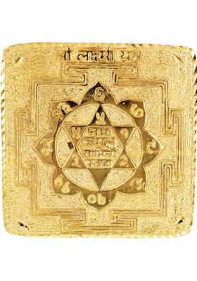 Kesar Zems Brass Yantra&nbsp;&nbsp;(Pack of 1)