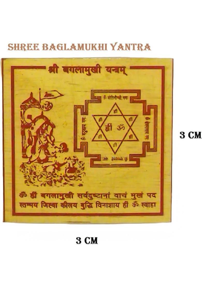 ANIVEA CRAFTS Shree Baglamukhi Ashtadhatu Brass Yantra&nbsp;&nbsp;(Pack of 1) - Indya
