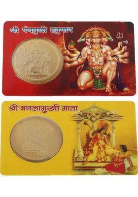 Ozimo Baglamukhi + Panchmukhi Hanuman ATM Pocket Yantra Combo Brass Yantra&nbsp;&nbsp;(Pack of 2)
