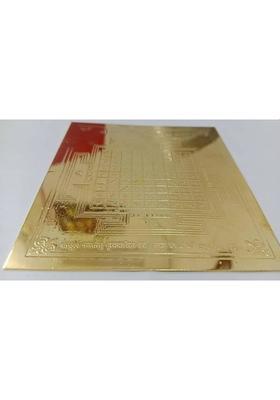 TRISHAKTI PRODUCTS - The life healing products Gold plated Panch dhatu Vastu Dosh Nivaran Yantra /Dosh Nashak yantra Brass Yantra&nbsp;&nbsp;(Pack of 1)