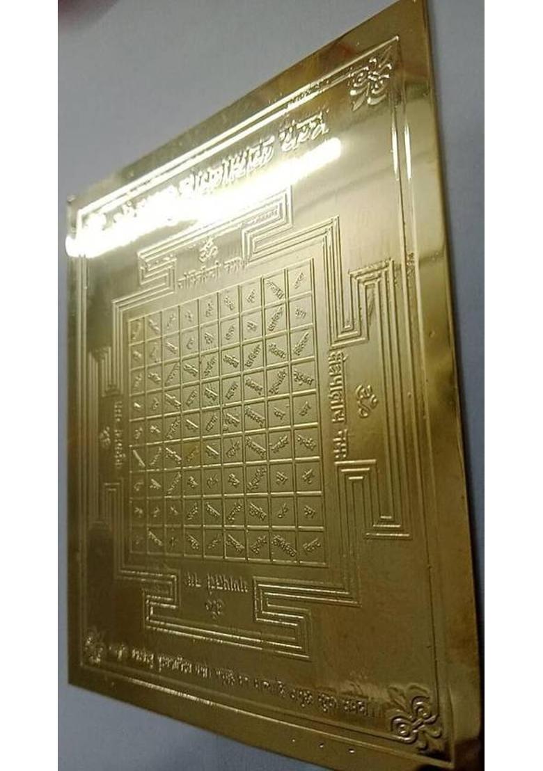 TRISHAKTI PRODUCTS - The life healing products Gold plated Panch dhatu Vastu Dosh Nivaran Yantra /Dosh Nashak yantra Brass Yantra&nbsp;&nbsp;(Pack of 1) - Indya