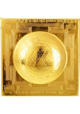Kesar Zems Brass Yantra&nbsp;&nbsp;(Pack of 1)