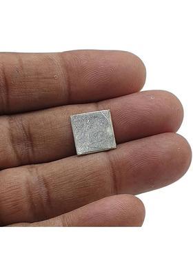 Sahiba Gems Solid Silver Square Piece Silver/Chandi Ka Tukra Chokor Silver Yantra&nbsp;&nbsp;(Pack of 4)