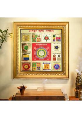 Aanshi shoppe Quality Sampoorna Kuber_HD184 Brass Yantra