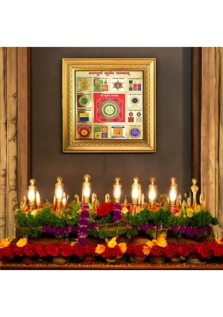 Aanshi shoppe Quality Sampoorna Kuber_HD184 Brass Yantra - Indya