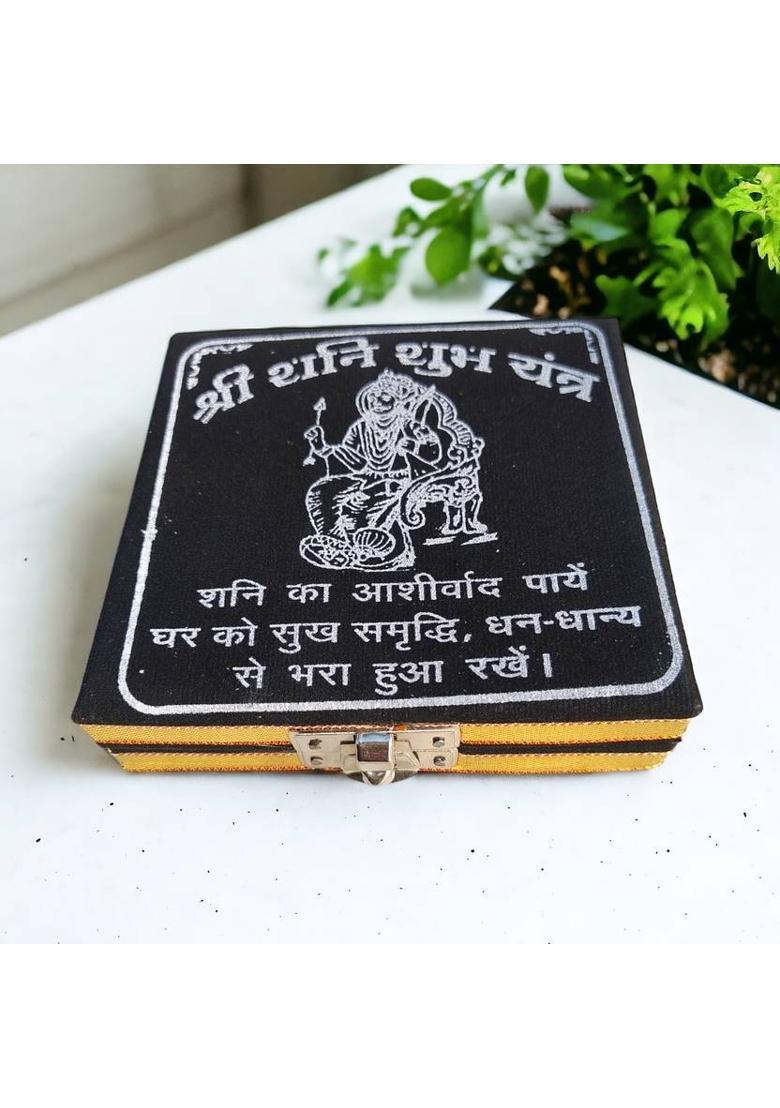 BRAJSTORE Shri Shani Yantra Kavach Box Wooden Yantra&nbsp;&nbsp;(Pack of 1) - Indya