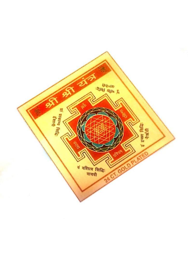 DEVAMA THE DIVINE Aluminium Yantra&nbsp;&nbsp;(Pack of 1) - Indya