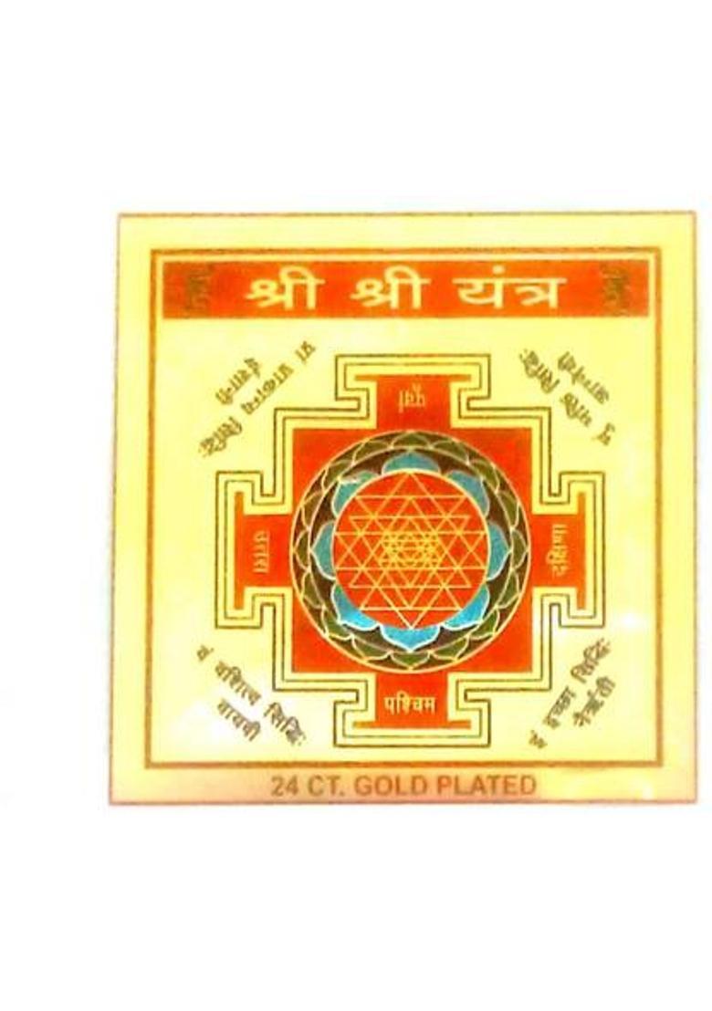 DEVAMA THE DIVINE Aluminium Yantra&nbsp;&nbsp;(Pack of 1) - Indya