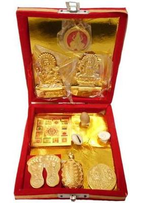 SwadesiBuyzzar Kuber Dhan Laxmi Varsha Brass Yantra&nbsp;&nbsp;(Pack of 1)