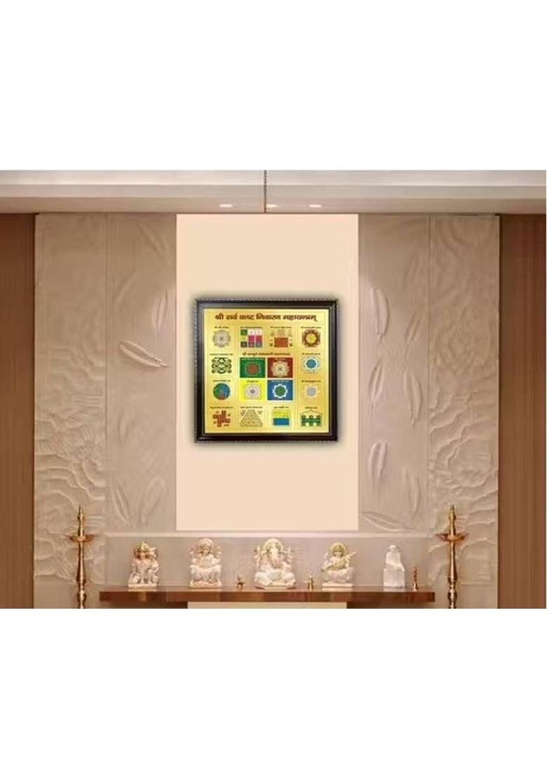 KRIWIN Wooden Yantra - Indya