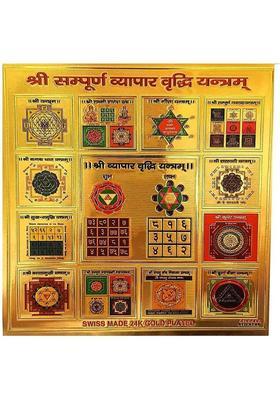SK Craft Plated Yantra