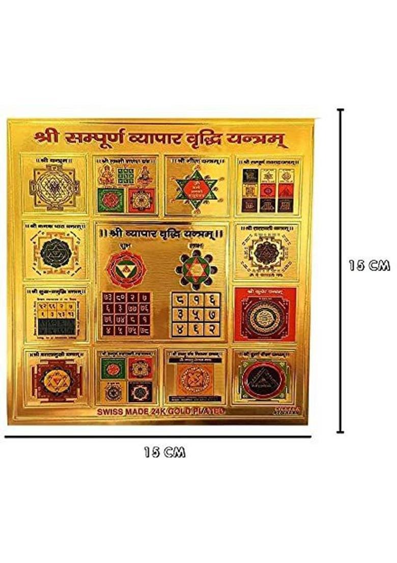 SK Craft Plated Yantra - Indya
