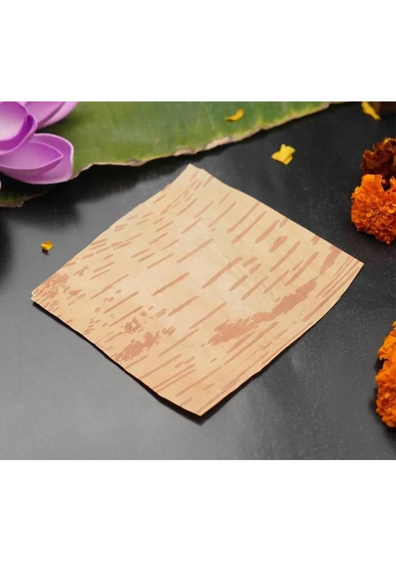 DV Nature Original bhojpatra 5 sheet, bhojpatra wooden yantra & mantra, bhoj patra leaf Wooden Yantra&nbsp;&nbsp;(Pack of 5) - Indya