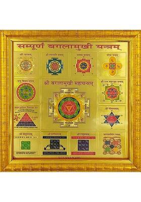 KDG SHREE BAGLAMUKHI YANTRAM Plastic Yantra&nbsp;&nbsp;(Pack of 1)