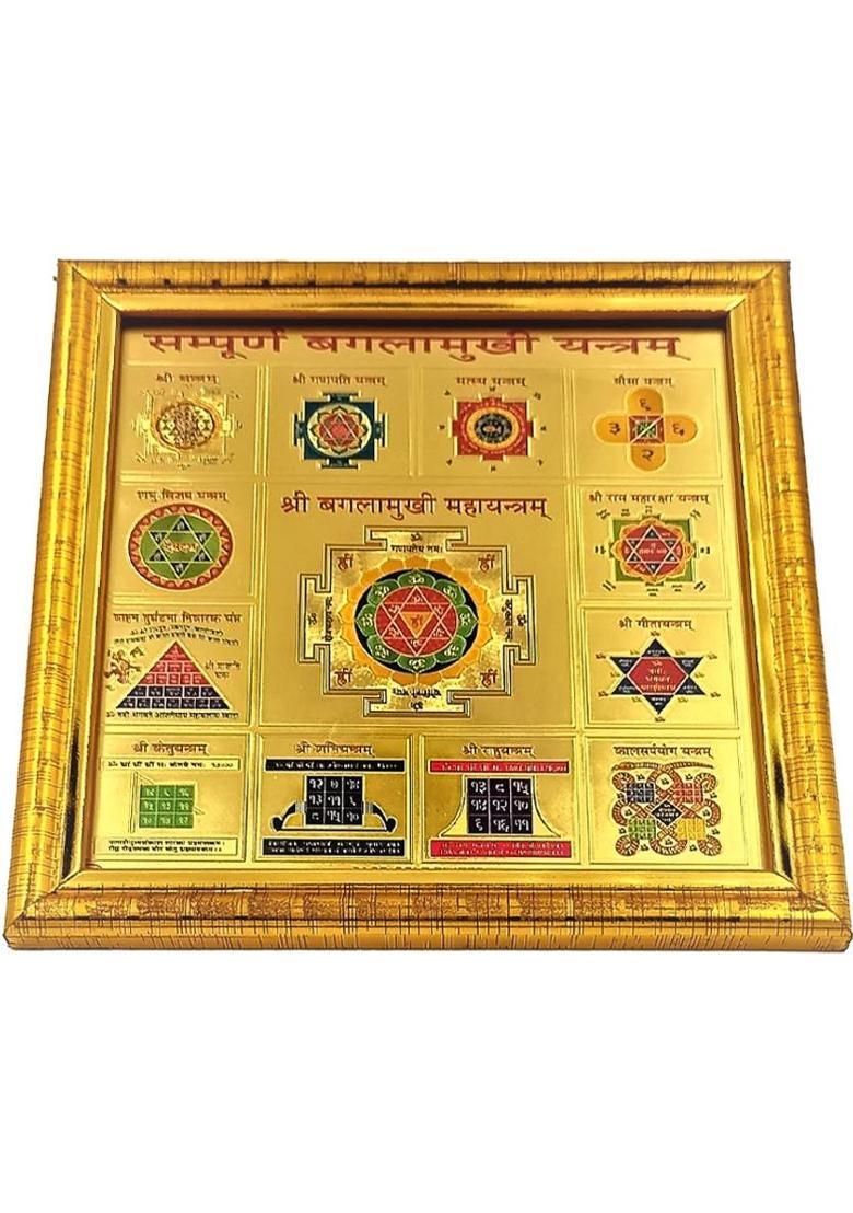 KDG SHREE BAGLAMUKHI YANTRAM Plastic Yantra&nbsp;&nbsp;(Pack of 1) - Indya