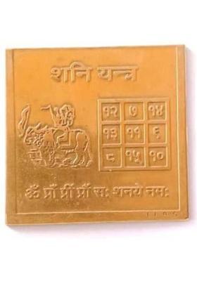 MNA Copper Shani Yantra, Copper Yantra&nbsp;&nbsp;(Pack of 1)