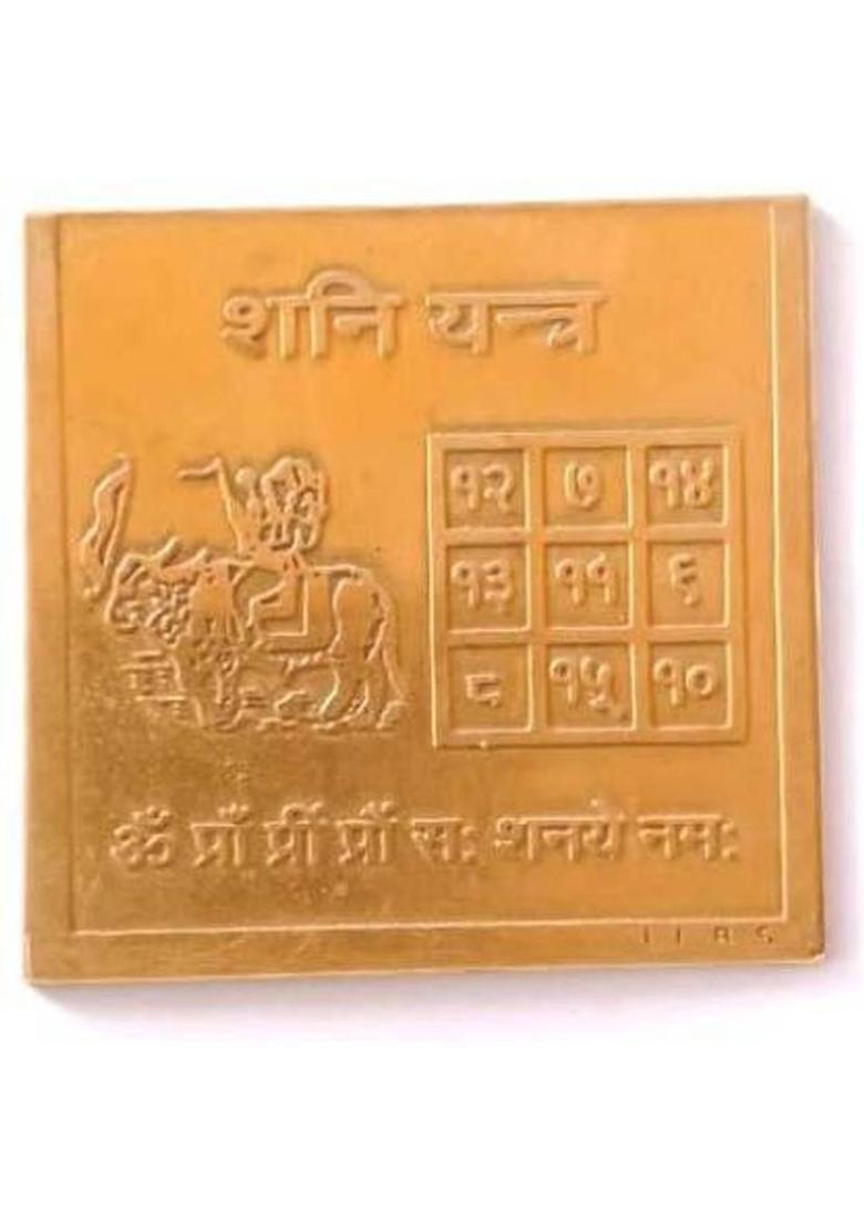 MNA Copper Shani Yantra, Copper Yantra&nbsp;&nbsp;(Pack of 1) - Indya