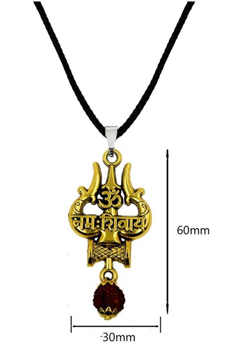 AFH Om Namah Shivay Trishul Damaru Religious Locket Yantra for Men, Women and Kids Plated Yantra&nbsp;&nbsp;(Pack of 1) - Indya