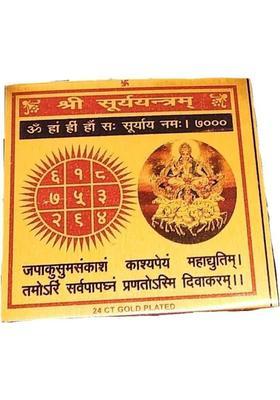 Deal Tree Shree Surya Yantra/Puja Yantra for Office Home Temple Wealth Success Brass Yantra&nbsp;&nbsp;(Pack of 1)