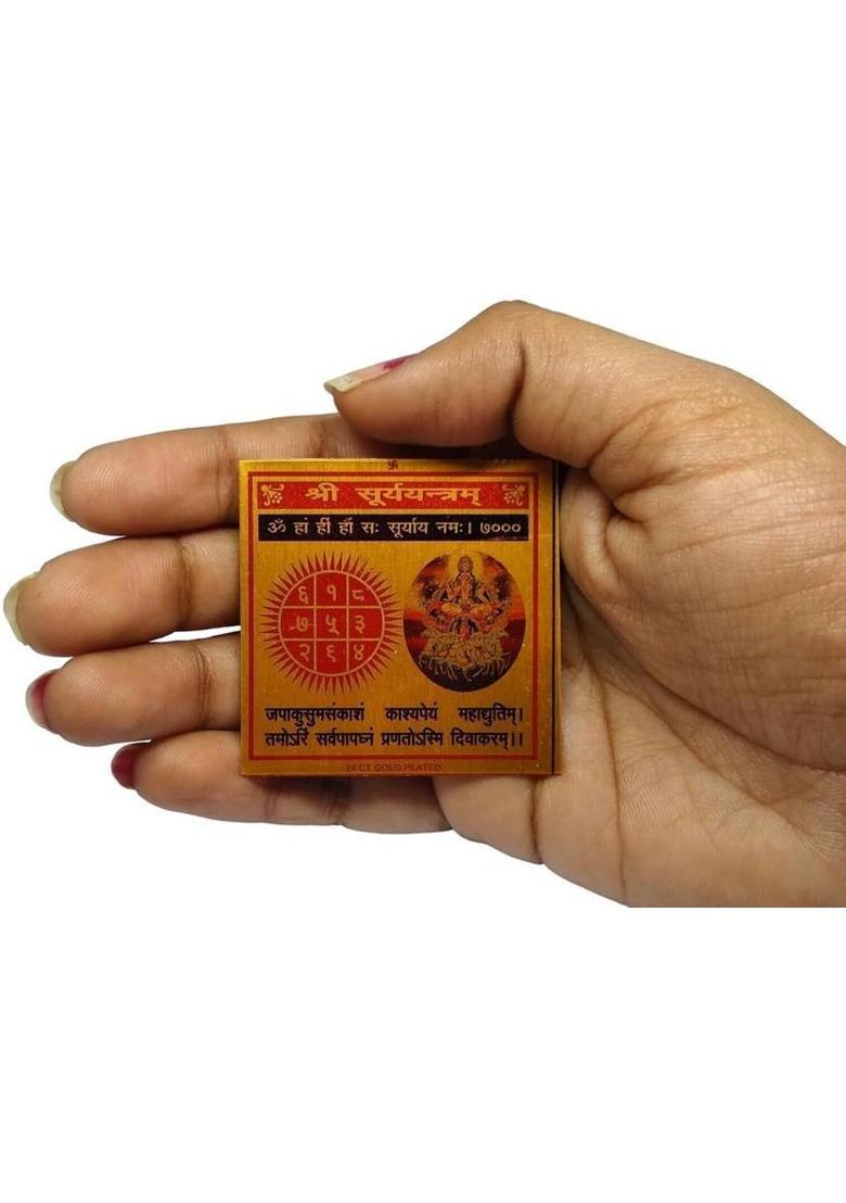 Deal Tree Shree Surya Yantra/Puja Yantra for Office Home Temple Wealth Success Brass Yantra&nbsp;&nbsp;(Pack of 1) - Indya