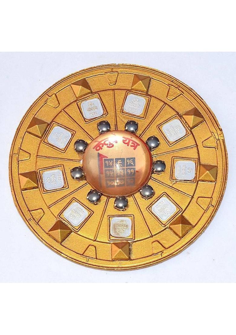 A & S VENTURES Brass Yantra&nbsp;&nbsp;(Pack of 1) - Indya