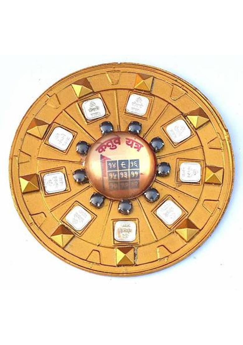 A & S VENTURES Brass Yantra&nbsp;&nbsp;(Pack of 1) - Indya