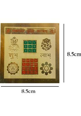 Yagnita Vibes Plated Yantra&nbsp;&nbsp;(Pack of 1)