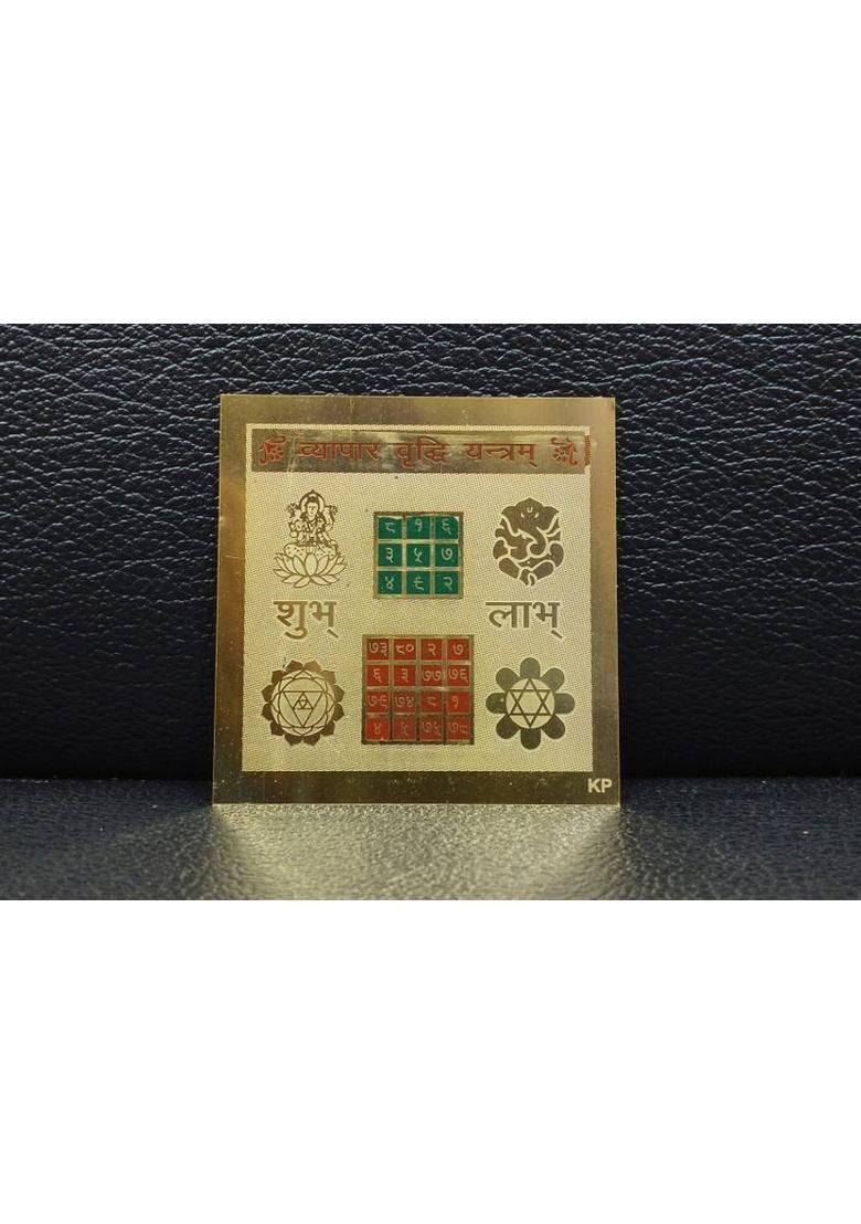 Yagnita Vibes Plated Yantra&nbsp;&nbsp;(Pack of 1) - Indya
